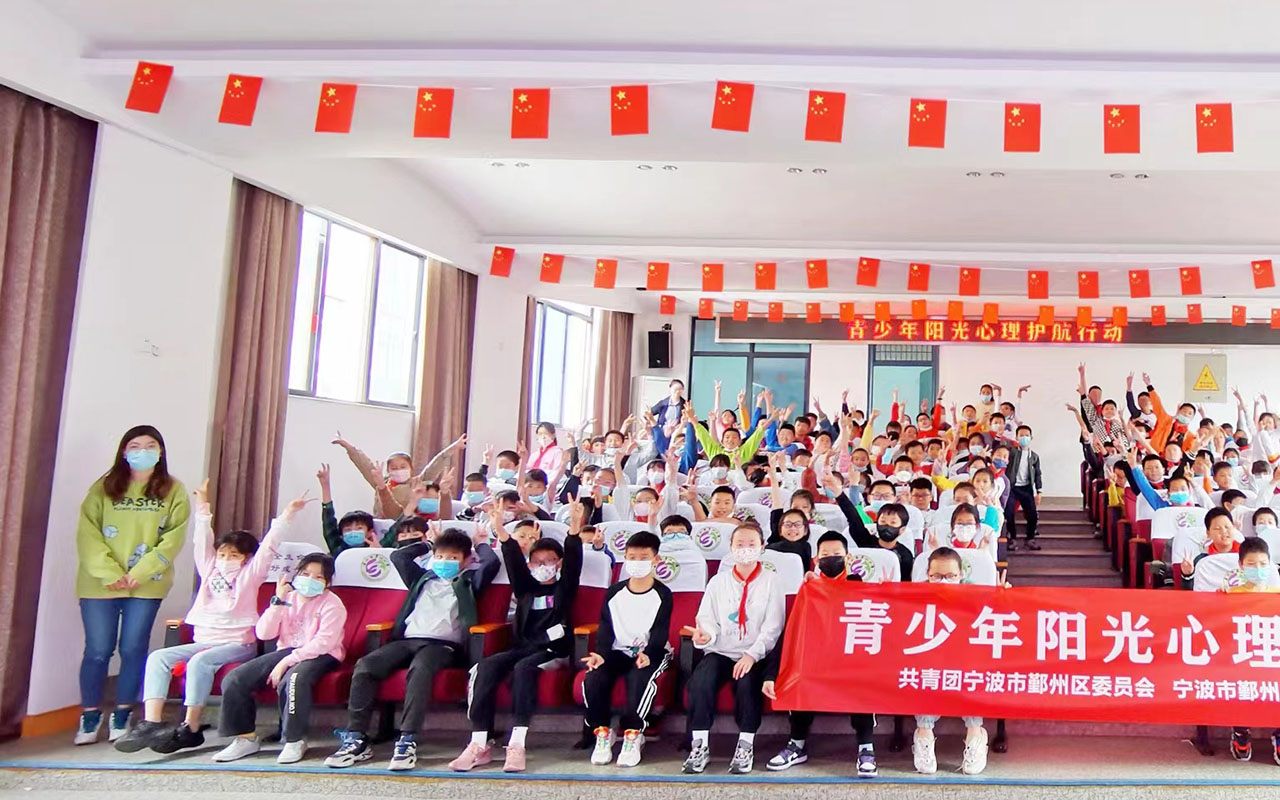 轮台青少年阳光护航